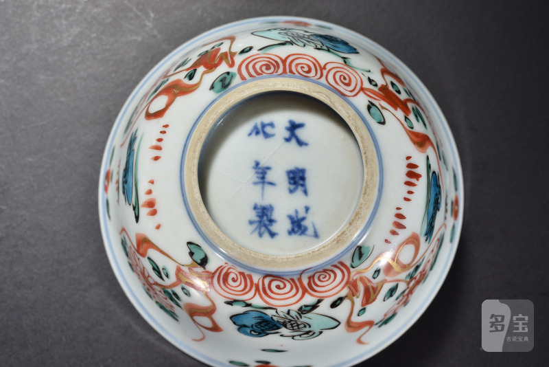 清 五彩荷塘清趣图茶圆（6件） - 图24